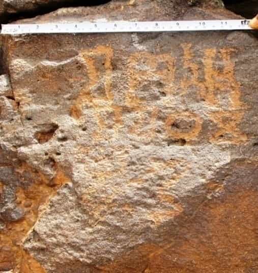 الشرعي جبل العرق 100